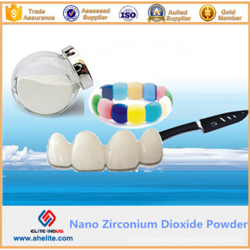Nano Zirconium Dioxide Powder for Thermal Barrier Surface Coating